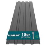 KARAT - 15 Stück Trapezblech 115 x 45 cm - Profilblech SET inkl. Schrauben - 7,7 m² Wandblech Dachblech - Stärke 0,25 mm - Dachplatten Stahlblech Wandverkleidung (Grau)  